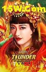 Exclusive Offers 7XX Bet